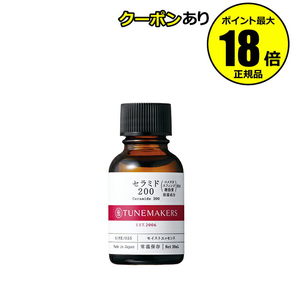 コンプリートインゲルクリーム / 50g