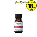 【4/29 0時〜全品共通10%クーポンあり】チューンメーカーズ 甘草エキス配合 TUNEMAKERS【正規品】【ギフト対応可】 母の日