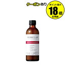 【7/13 0時~全品共通7%クーポンあり】チューンメーカーズ 原液保湿クリーム液 TUNEMAKERS【正規品】【ギフト対応可】
