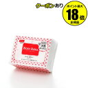 【4/29 0時〜全品共通10%クーポンあり】ロージーローザ 大きめコットン 72枚入り 【正規品】【ギフト対応可】 母の日
