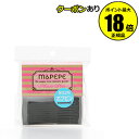 【4/29 0時〜全品共通10%クーポンあり】マペペ ボブピン 17本入り 【正規品】【メール便1通3個まで可】【ギフト対応可】 母の日