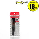 【7/18 0時〜全品共通10%クーポンあり】ロージーローザ ファイバーブラシ L 2個セット 【正規品】【ギフト対応可】