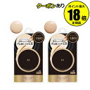 【7/18 0時~全品共通10%クーポンあり】ミシャ M クッションファンデーション(プロカバー)<MISSHA/ミシャ>【正規品】【ギフト対応可】