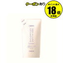 【4/4 20時~全品共通10%クーポンあり】HABA スクワランシャンプー ラベンダー 480ml (詰替用) ハーバー 【正規品】【ギフト対応可】 母の日