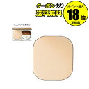 【5/9 20時〜全品共通10%クーポンあり】オンリーミネラル ミネラルモイストファンデーション レフィル ONLY MINERALS【正規品】【ギフト対応可】...