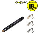 【10%OFFクーポン】プレミアム パウ