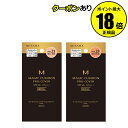 【7/18 0時~全品共通10%クーポンあり】ミシャ M クッション ファンデーション(プロカバー)レフィル<MISSHA/ミシャ>【正規品】【メール便1通1個まで可】【ギフト対応可】
