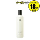 【最大14%OFFクーポン】江原道 スカルプ エイジング リペア シャンプー Koh Gen Do 正規品 ギフト対応可