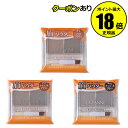 【4/29 0時〜全品共通10%クーポンあり】セザンヌ パウダリーアイブロウ<CEZANNE/セザンヌ>【正規品】【メール便1通3個まで可】【ギフト対応可】 母...