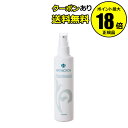 【4/29 0時~全品共通10%クーポンあり】アートミクロン スプレー 180mL アートネイチャー 男性用 メンズコスメ 増毛パウダー<アートミクロン>【正規...