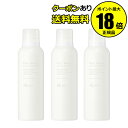 【5%OFFクーポン】エテュセ フェイスウォッシュ ジェルムース 3個セット ettusais 正規品 ギフト対応可