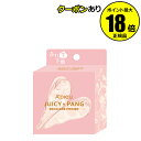 【5/9 20時〜全品共通10%クーポンあり】アピュー ジューシーパン スキンケアプライマー 14.7g 化粧下地 韓国コスメ ベースメイク <A Pieu/ア...