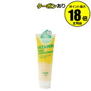 【4/29 0時~全品共通10%クーポンあり】ビタミンヘアサプリ in bath 集中ヘアケア ビタミン※1 ケラチン※2【正規品】【ギフト対応可】 母の日