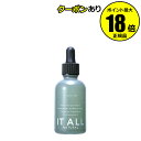 【4/29 0時〜全品共通10%クーポンあり】<旧品>イットオールナチュラル ライヴリーオイル ヘアケア スキンケア アウトバス ヘアオイル スタイリング カカ...