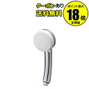 【5/9 20時〜全品共通10%クーポンあり】SANEI FBミストシャワー mitos ミスト洗顔 水流切替 節水 おしゃれ ギフト プレゼント【正規品】【ギ...