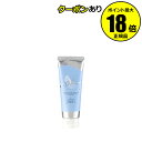 【6/29 0時~全品共通10%クーポンあり】エアリー&イージー グロッシーヘアジェル ツヤ 毛束感 ヘアジェル オイル配合 トリートメント アミノ酸W配合 ダメージ補修 ヘアケア【正規品】【ギフト対応可】