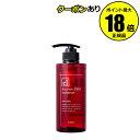 【10%OFFクーポン】エレンス2001 ストレートPRO シャンプー ヘアケア ストレート サロン<ELENCE エレンス> 正規品 ギフト対応可