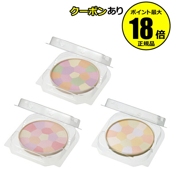 【全品共通10％クーポンあり】キャンメイク　マシュマロフィニッシュパウダー ～Abloom～ リフィル　化粧もち　5色　メイク崩れ　美容液成分　SPF19・PA＋＋＜CAN MAKE／キャンメイク＞【正規品】【メール便1通3個まで可】【ギフト対応可】のサムネイル