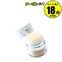 【4/29 0時〜全品共通10%クーポンあり】ソラレル 薬用美白UVミネラルパウダー 紫外線カット シミ予防※2(※2日焼けによる) 日焼け対策 SPF50+ ...