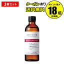 【10%OFFクーポン】チューンメーカーズ 原液ピーリング液 TUNEMAKERS 正規品 ギフト対応可