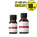 【4/29 0時〜全品共通10%クーポンあり】チューンメーカーズ フラーレン配合&セラミド配合200 セット【ギフト対応可】【正規品】 母の日