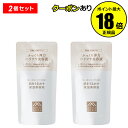 【7/17限定!全品共通5%クーポン】【詰替・2個セット】松山油脂 肌をうるおす 保湿美容液 25ml 2個セット 乾燥肌 敏感肌 セラミド【正規品】【ギフト対...