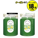 【6/22 20時~全品共通10%クーポンあり】 薬用 凜恋 リンレン 詰替用シャンプー&トリートメント セット ミント&レモン 医薬部外品 無添加 ノンシリコン スカルプ rinRen 医薬部外品【正規品】【ギフト対応可】(4)