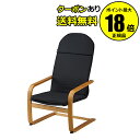 【6/22 20時~全品共通10%クーポンあり】 フジ医療器 シートマッサージャー用専用椅子<フジ医療器>【正規品】