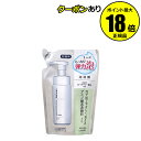 【4/29 0時〜全品共通10%クーポンあり】【詰め替え用】ちふれ 泡洗顔(リフィル)クレンジング もっちり弾力泡 アミノ酸 うるおい 乾燥 skin chif...