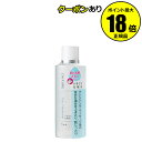 【7/4 20時~全品共通10%クーポンあり】ちふれ ふきとり 化粧水 うるおい しっとり 保湿 乾燥 skin chifure【正規品】【ギフト対応可】