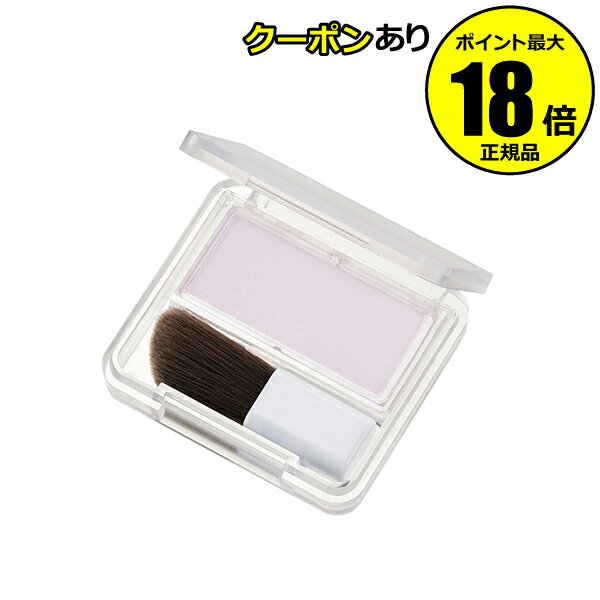 【5%OFFクーポン】ちふれ ハイライト パウダー 1ホワイト 繊細パール なじみカラー 上品 密着性高い 崩れにくい ブラシ付き 正規品 【メール便1通3個ま...