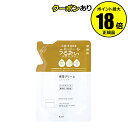 【8/4 20時~全品共通10%クーポンあり】【詰め替え用】ちふれ 保湿クリーム(リフィル)保湿 乾燥 ツヤ 無香料 無着色 アルコールフリー skin chifure【正規品】【ギフト対応可】