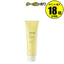 【7/13 0時~全品共通7%クーポンあり】ちふれ アミノ トリートメント コンディショナー ヘアケア 洗い流すタイプ さらさら髪子ども 親子無香料 無着色 skin chifure【正規品】【ギフト対応可】