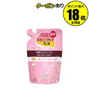 【4/29 0時〜全品共通10%クーポンあり】【詰め替え用】ちふれ 濃厚 乳液(リフィル) スキンケア 高保湿 無香料 無着色 アルコールフリー 無鉱物油 sk...