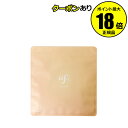 【4/29 0時~全品共通10%クーポンあり】うふり ママの秘密パッチ 1包2パッチ(トライアル) 妊娠線ケア 美容成分 肌の角質層まで 保湿【正規品】【メール...