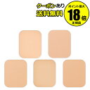【5/8 0時〜全品共通5%クーポンあり】ヒカリミライ コントラスト パウダー ファンデーション N 密着 透明感 立体感 保湿 SPF30・PA+++ HIK...