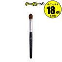 【7/28 0時〜全品共通10%クーポンあり】BEAUTY UP TOOL ビューティーアップツール アイシャドウ ブラシ メイクブラシ 化粧筆 全体をぼかす【...