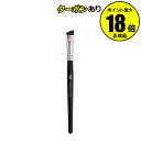 【7/28 0時〜全品共通10%クーポンあり】BEAUTY UP TOOL ビューティーアップツール アイブロウ ブラシ ベーシック メイクブラシ 化粧筆 眉が...