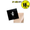 【7/18 0時~全品共通10%クーポンあり】BEAUTY UP TOOL ビューティーアップツール あぶらとり紙 パフ・スポンジ 余分な皮脂を吸収 天然素材 大きめサイズ【正規品】【メール便1通3個まで可】【ギフト対応可】