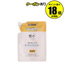 【4/29 0時〜全品共通10%クーポンあり】 綾花 マルチ モイスチャー ジェル 詰替用 化粧水 美容液 乳液 クリーム パック マッサージ 化粧下地 オール...