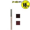 【4/29 0時〜全品共通10%クーポンあり】綾花 クリーミー アイライナー ペンシル 自然 キープ力 目もと メイクアップ ちふれ【正規品】【メール便1通3個...