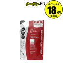 【10%OFFクーポン】ティースリー ボリューム&シャイン コンディショナー 詰替 髪密度UP ゆがみケア 弾力感 輝く髪<S SELECT エスセレクト> 正規品 ギフト対応可