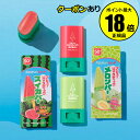 【4/29 0時~全品共通10%クーポンあり】【数量限定】アピュー ジューシーパン UVスティック 持ち運びに便利 顔用 からだ用 落ちにくい 保湿成分<A P...