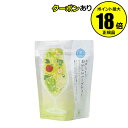 【6/22 20時~全品共通10%クーポンあり】 生活の木 水出しできる。おいしいハーブティー 白ぶどうとエルダーフラワー 20TB スパークリングワインの香り 甘く爽やかな風味 華やかなハーブティー 【正規品】【ギフト対応可】