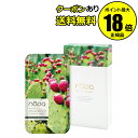 【6/20限定!全品共通10%クーポンあり】 ノパ モイスチャーフェイスマスク 全身 ハリ 潤い やわらかい 低刺激 保湿成分 美肌<nopa/ノパ>【正規品】【ギフト対応可】(4)