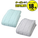 【10%OFFクーポン】西川 置くらく 泉州 綿シンカーパイル敷きパッド CP756 セミダブル 置く簡単 吸水性にすぐれ 肌触りの良い すべり止め付き 正規品