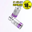 【4/29 0時〜全品共通10%クーポンあり】VT リードルSリッチセラム 美容液 ツヤ感<VT COSMETICS/ブイティコスメティクス>【正規品】【ギフト...