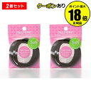 【4/29 0時〜全品共通10%クーポンあり】マペペ ソフトリングゴム 4P ブラウン 2個セット 【正規品】【ギフト対応可】 母の日