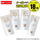 【5/9 20時〜クーポン併用で14%オフ】【詰替】松山油脂 肌をうるおす スキンケアセット(保湿浸透水・美容液・乳液・クリーム) モイストリッチ バランシング...