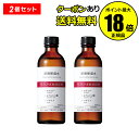 【5/9 20時〜クーポン併用で14%オフ】チューンメーカーズ 原液保湿水 TUNEMAKERS【正規品】【ギフト対応可】 母の日